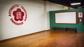 The main training space in the Omaha kung fu school.